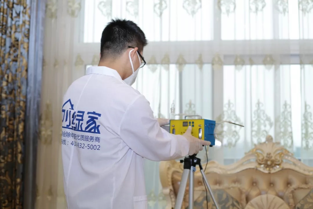 世界無醛日，甲醛檢測只需1元！