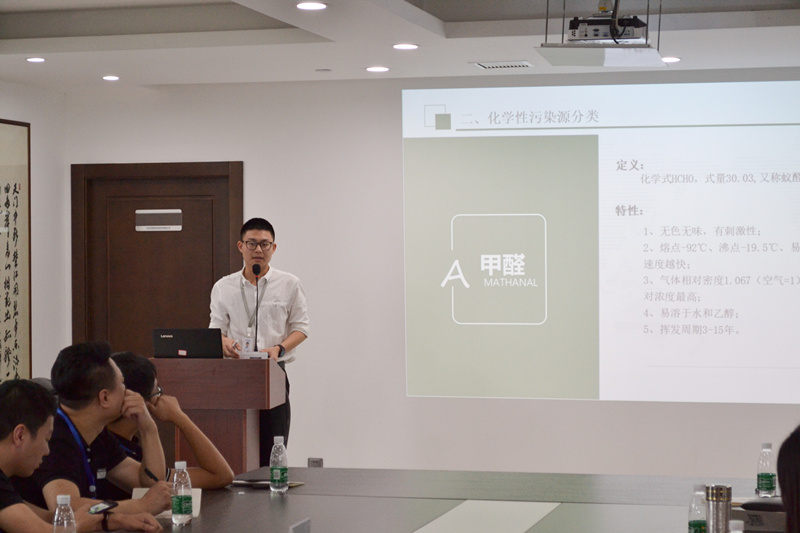 中國室內(nèi)裝飾協(xié)會室內(nèi)環(huán)境凈化治理專業(yè)委員會浙江中心第二期除醛技術(shù)交流峰會圓滿結(jié)束！