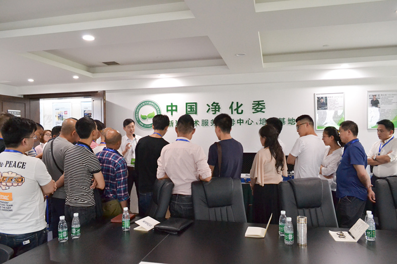 中國室內(nèi)裝飾協(xié)會室內(nèi)環(huán)境凈化治理專業(yè)委員會浙江中心第二期除醛技術(shù)交流峰會圓滿結(jié)束！