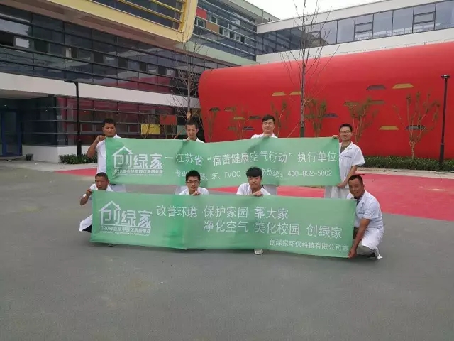 創(chuàng)綠家是如何打動(dòng)眾多擁有致富夢(mèng)想的創(chuàng)業(yè)者的？