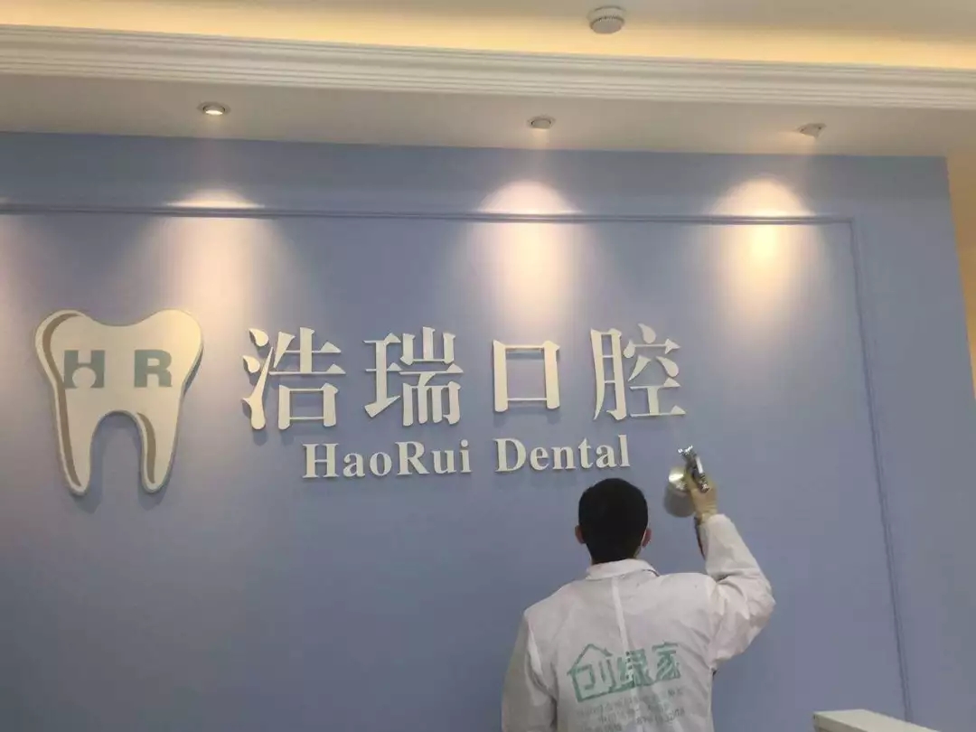 創(chuàng)綠家是如何打動(dòng)眾多擁有致富夢(mèng)想的創(chuàng)業(yè)者的？