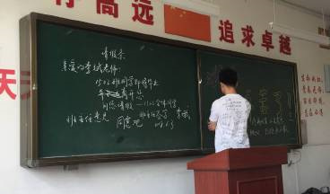 #助力高考# 保存好你的高考準(zhǔn)考證，創(chuàng)綠家送您安“醛”一夏！