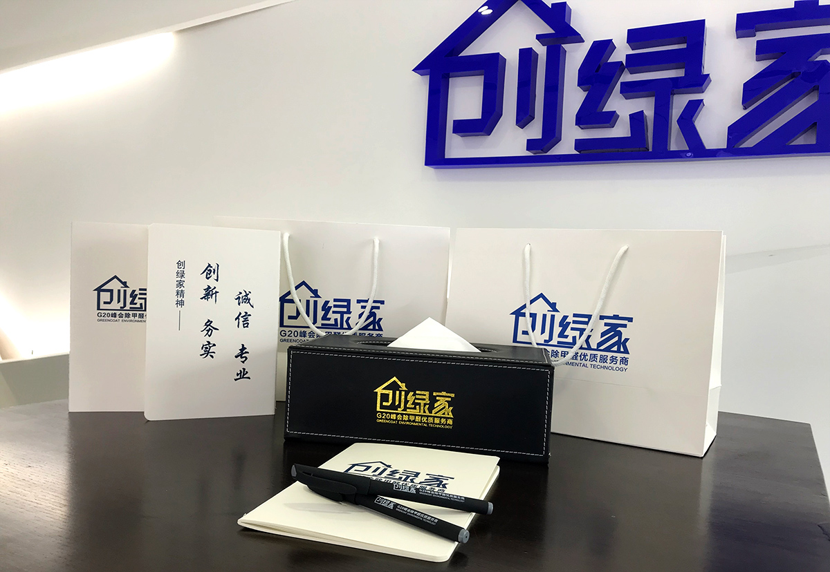 【黃牌警告】618加盟特惠活動力度太大，小心臟受不鳥啦！