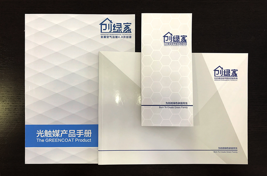 【黃牌警告】618加盟特惠活動力度太大，小心臟受不鳥啦！