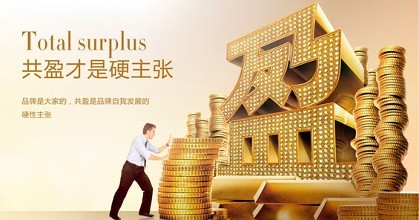 創(chuàng)綠家環(huán)保公司是做哪方面的？能加盟嗎？