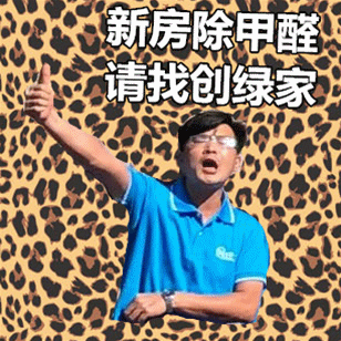 【7月生日會】喂——請問你是在網(wǎng)紅公司上班嗎？