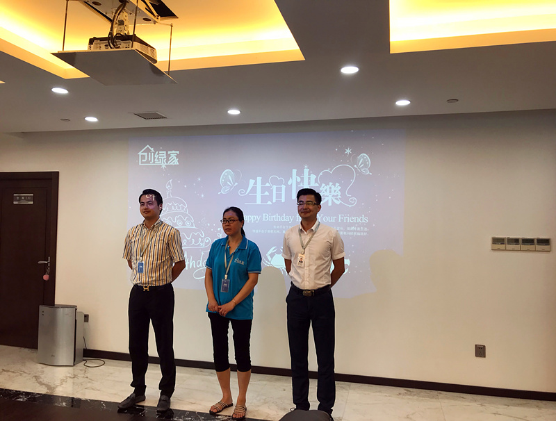 【7月生日會】喂——請問你是在網(wǎng)紅公司上班嗎？