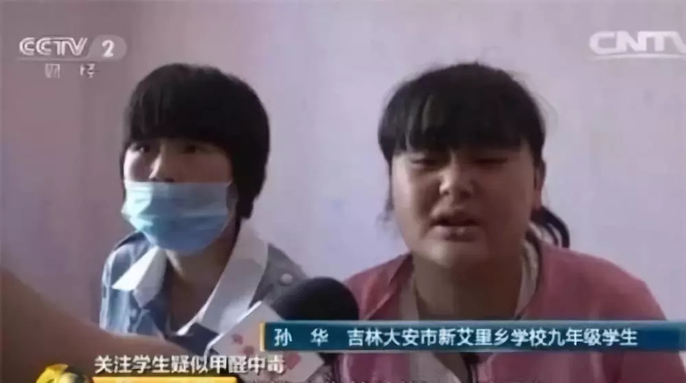 流產(chǎn)...癌癥...白血病...甲醛的危害真的這么大嗎？真相令人震驚！