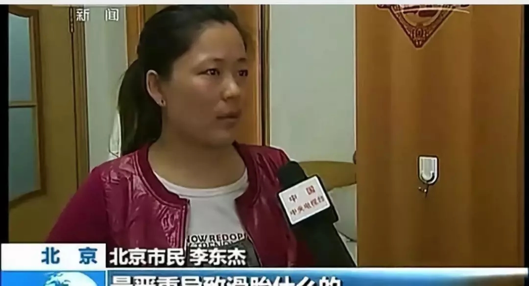 流產(chǎn)...癌癥...白血病...甲醛的危害真的這么大嗎？真相令人震驚！