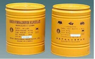 水煮花生含甲醛？實(shí)測多家燒烤店結(jié)果太可怕！