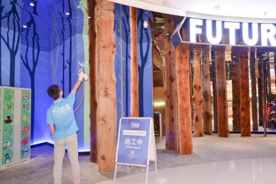 創(chuàng)綠家環(huán)保牽手中糧集團，開啟大悅城除醛4.0時代！