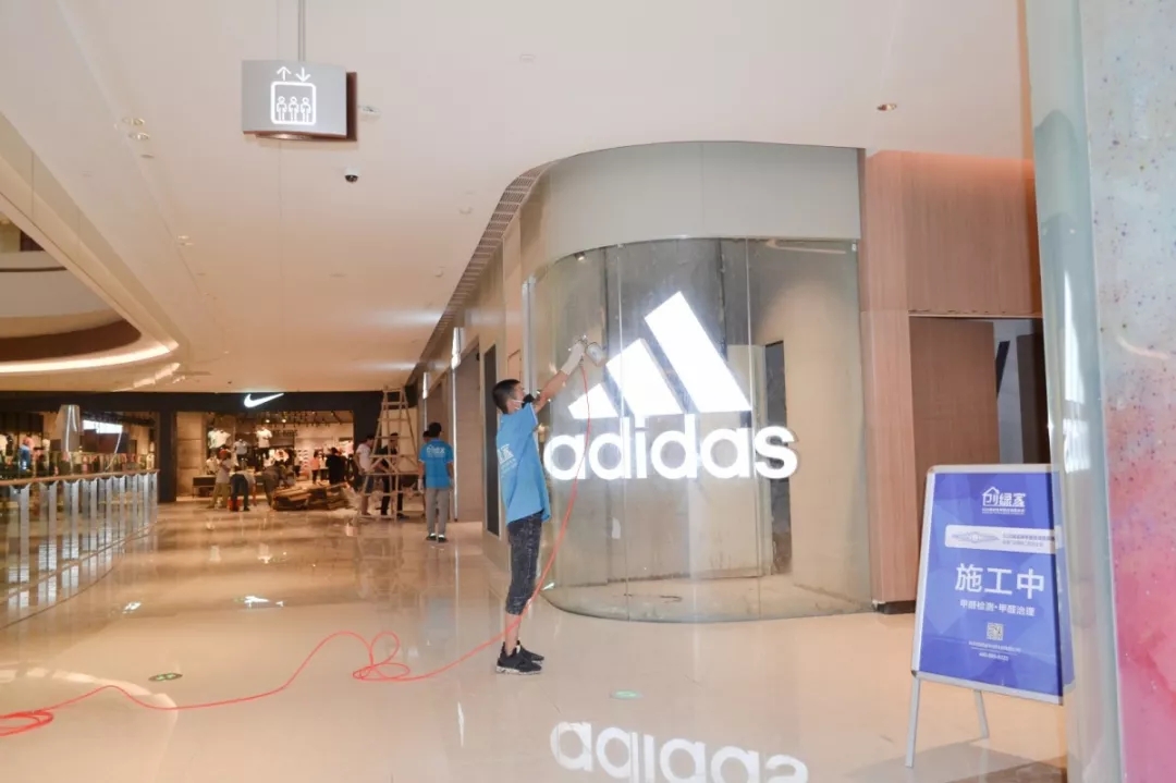 創(chuàng)綠家環(huán)保牽手中糧集團，開啟大悅城除醛4.0時代！