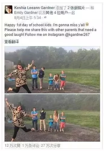 開學倒計時，學校除甲醛讓熊孩子們元氣滿滿迎接新學期！