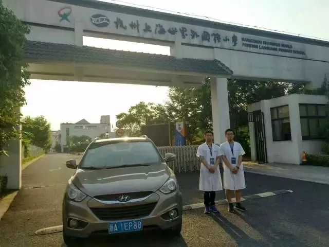 開學倒計時，學校除甲醛讓熊孩子們元氣滿滿迎接新學期！