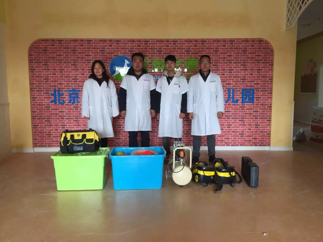 開學倒計時，學校除甲醛讓熊孩子們元氣滿滿迎接新學期！