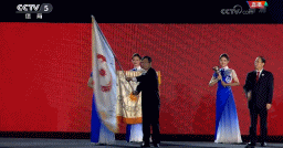 “杭州8分鐘”驚艷亞運(yùn)會(huì)！2022，杭州歡迎你！