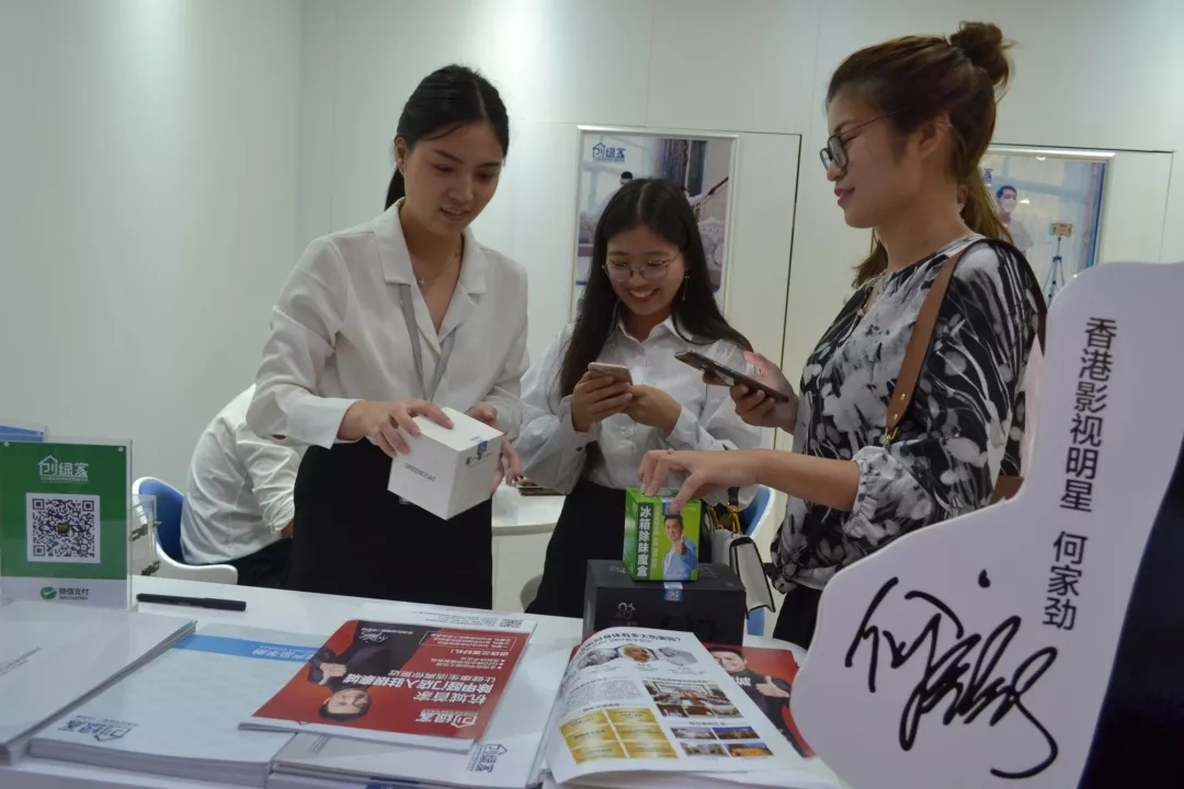 杭城首店！雙甲級除甲醛門店落戶銀泰城