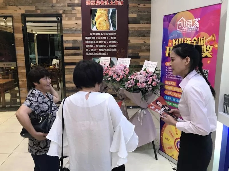 杭城首店！雙甲級除甲醛門店落戶銀泰城