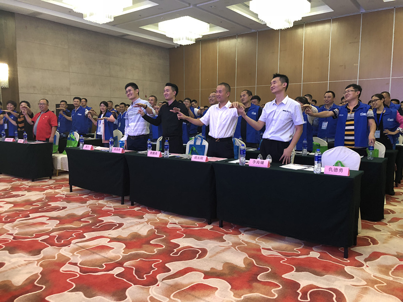 首站帝都！創(chuàng)綠家品牌推介會在京啟動！