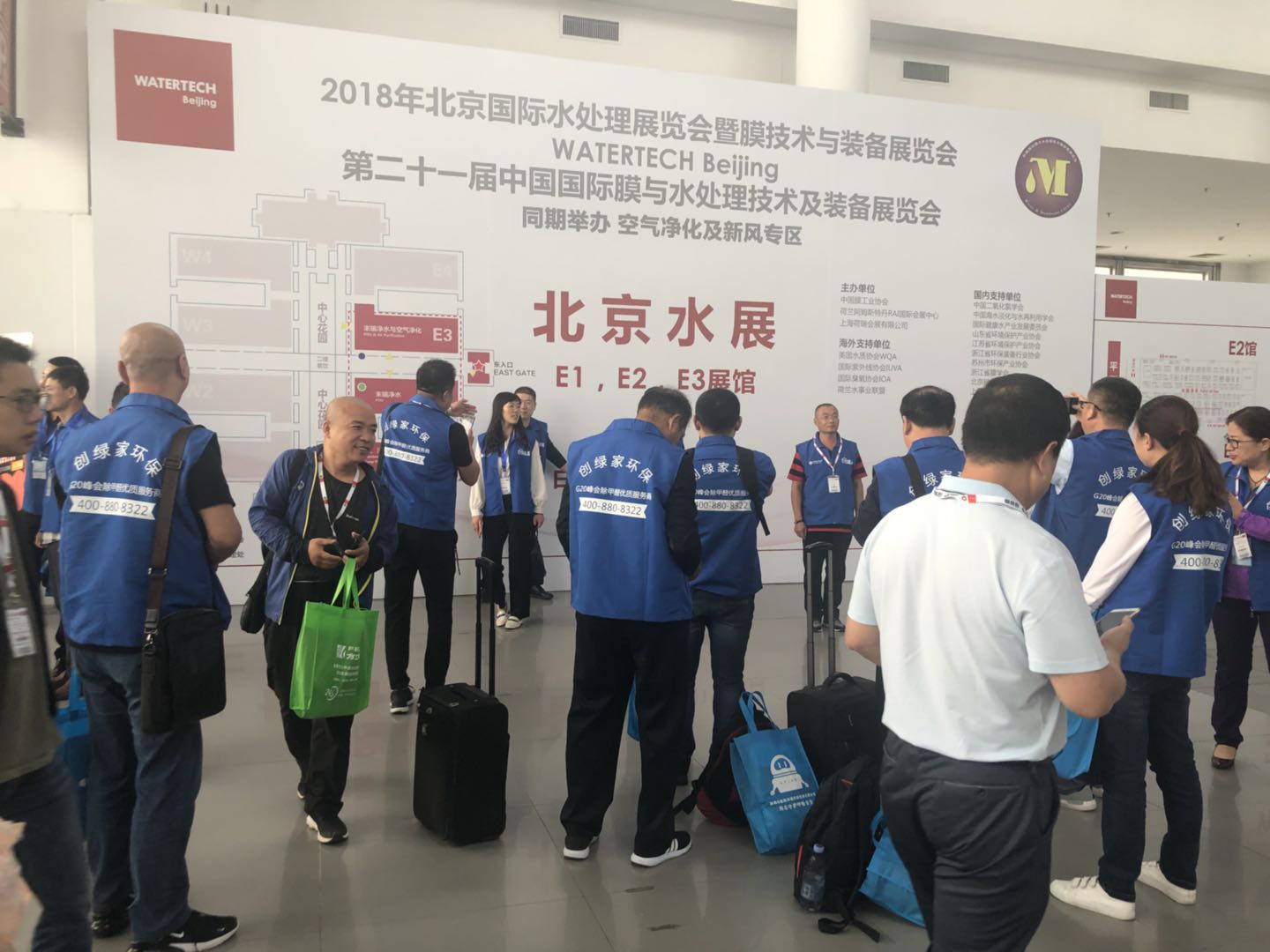 首站帝都！創(chuàng)綠家品牌推介會在京啟動！