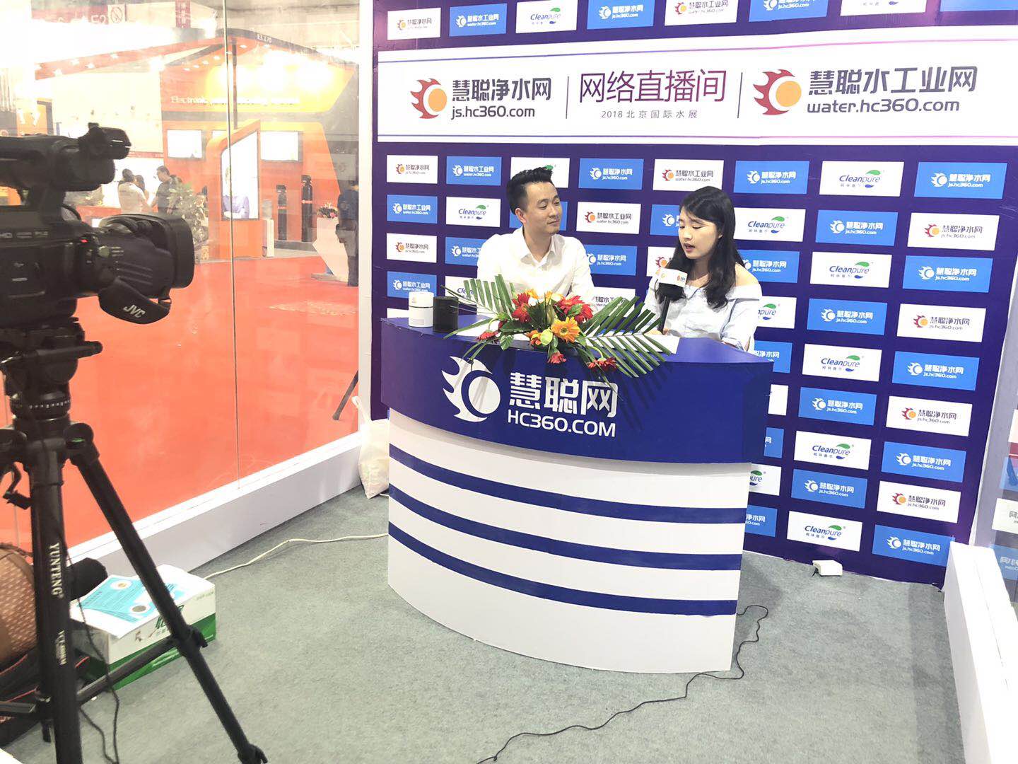 首站帝都！創(chuàng)綠家品牌推介會在京啟動！