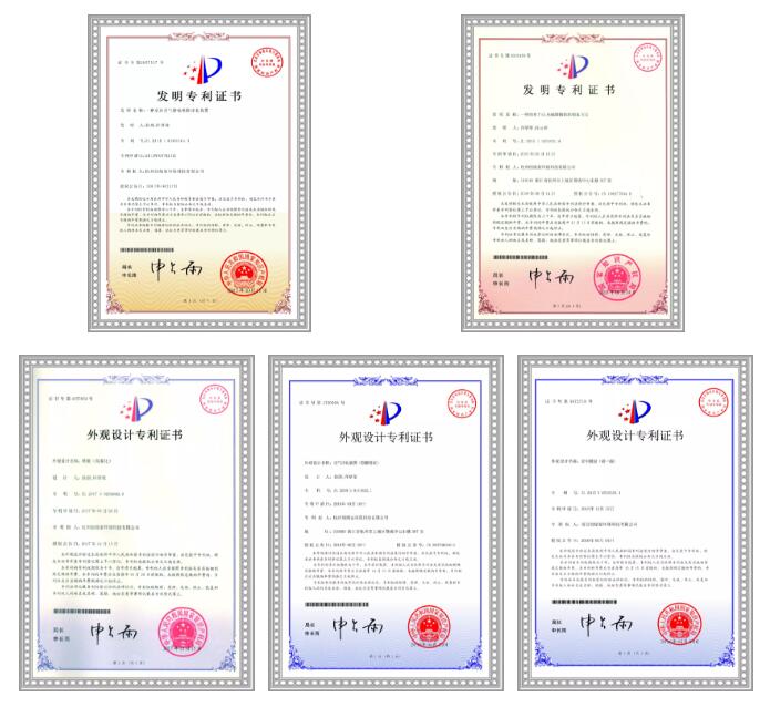 首站帝都！創(chuàng)綠家品牌推介會在京啟動！