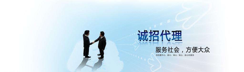 除甲醛加盟靠譜嗎？沒有經(jīng)驗也可以開店嗎？