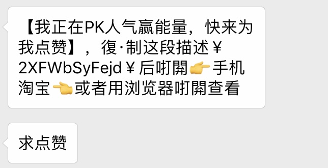 看完這份雙十一選購秘笈，你就是錦鯉本鯉！