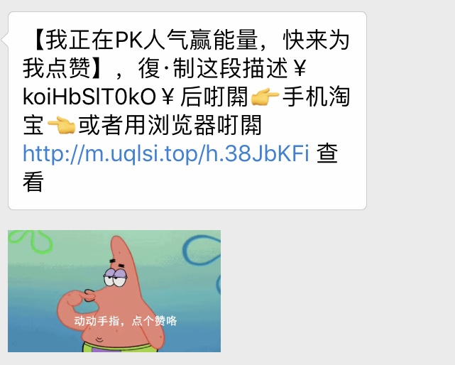 看完這份雙十一選購秘笈，你就是錦鯉本鯉！