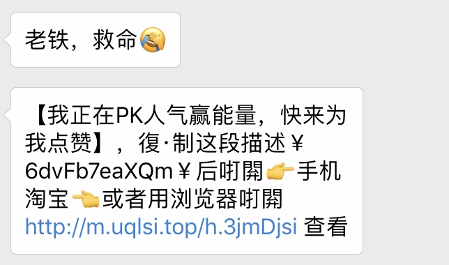 看完這份雙十一選購秘笈，你就是錦鯉本鯉！