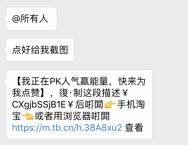 看完這份雙十一選購秘笈，你就是錦鯉本鯉！