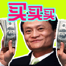 看完這份雙十一選購秘笈，你就是錦鯉本鯉！