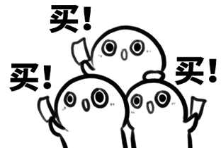 看完這份雙十一選購秘笈，你就是錦鯉本鯉！