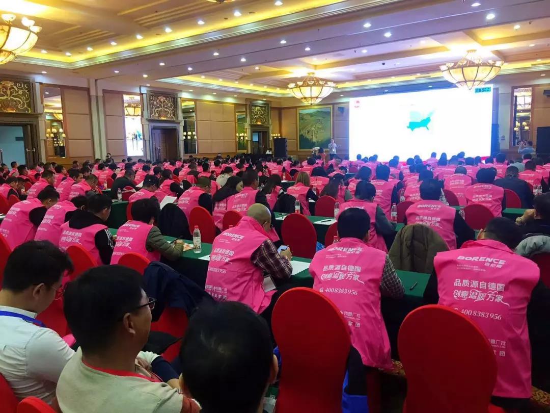 北京！創(chuàng)綠家環(huán)保全國品牌推介會三巡啦！