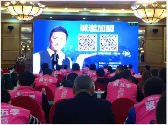 北京！創(chuàng)綠家環(huán)保全國品牌推介會三巡啦！