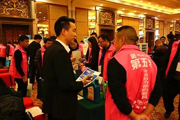 北京！創(chuàng)綠家環(huán)保全國品牌推介會三巡啦！