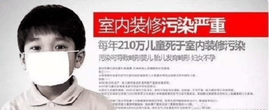 如何判斷甲醛中毒？癥狀怎么樣？