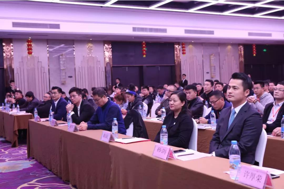 2018創(chuàng)綠家全國代理商年度大會圓滿結束