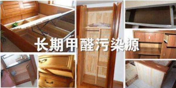 關(guān)于甲醛檢測(cè)治理，我們還有什么不了解的