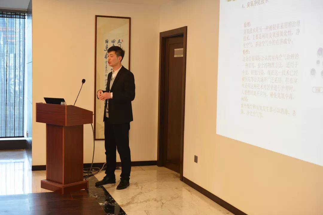 2019年中國凈化委浙江技術服務指導中心***期“除醛技術交流峰會”圓滿結(jié)束