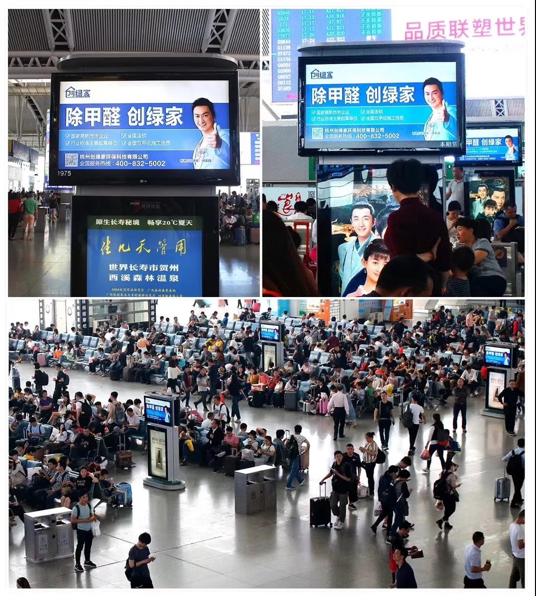 這個(gè)“五一”，我們一起旅遇創(chuàng)綠家