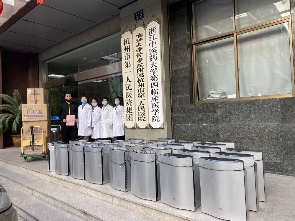 馳援疫情，創(chuàng)綠家在行動(dòng)！