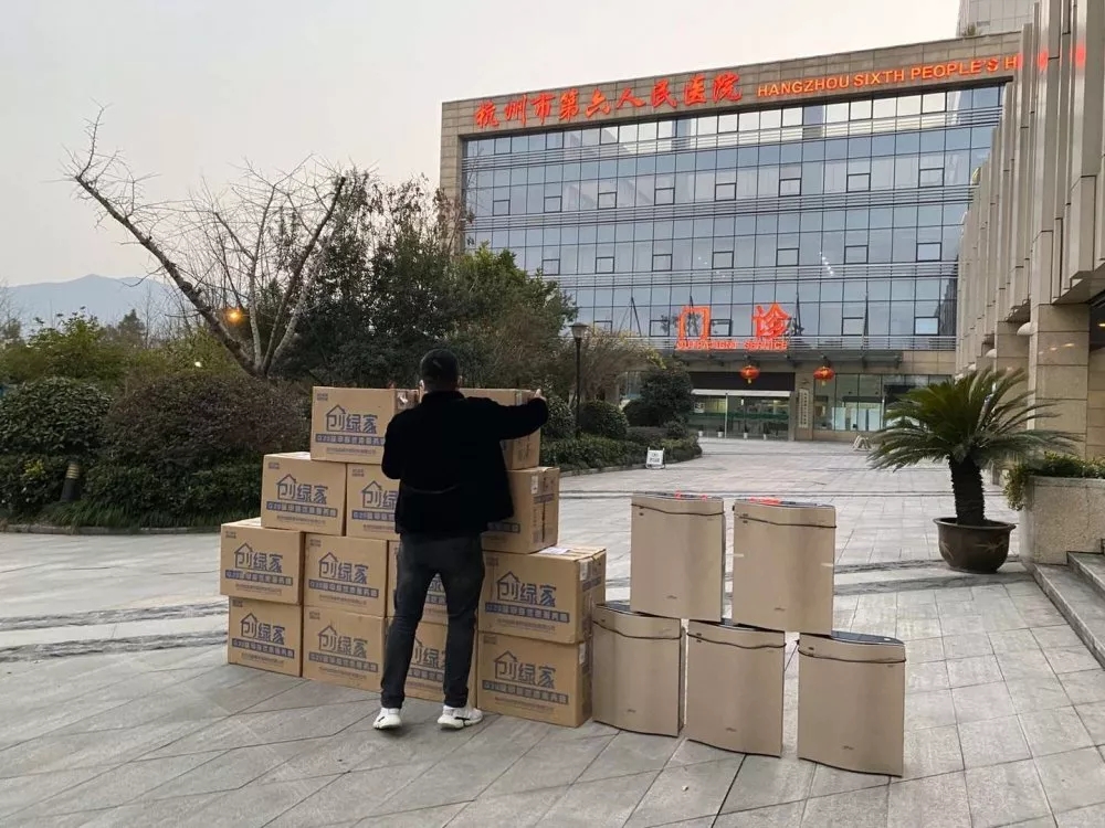 馳援疫情，創(chuàng)綠家在行動(dòng)！