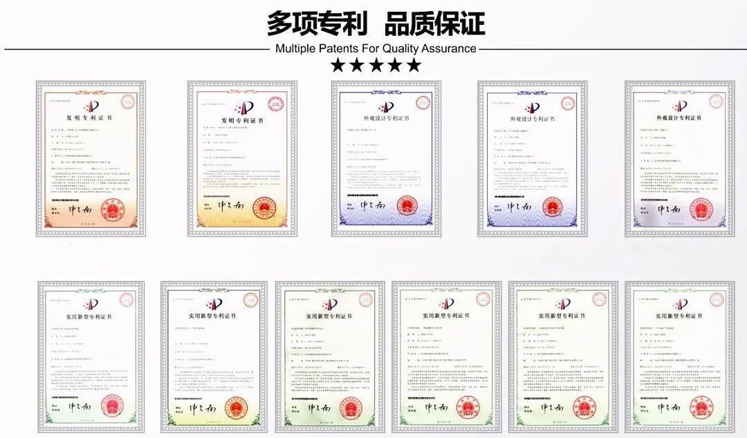 喜報！創(chuàng)綠家被認定為2020年度杭州市專利試點企業(yè)