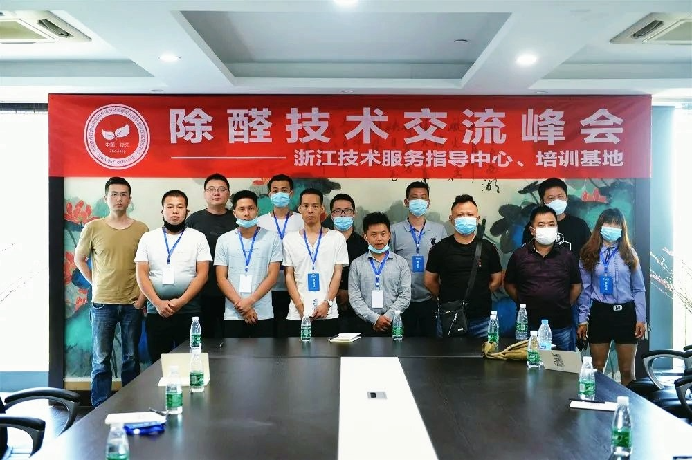 吾志所向，一往無前 | 創(chuàng)綠家2020年大事記