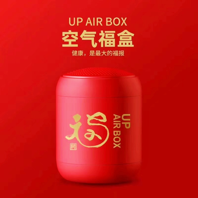  阿里巴巴太極禪苑授予創(chuàng)綠家“年度精誠合作獎”，***書法家葉根友先生親筆題字