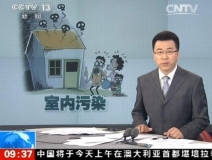 聞所未聞！施工人員治理甲醛居然靠鼻子聞，這樣的假除甲醛公司您還在選嗎？