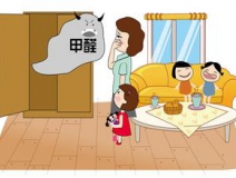 甲醛到底能不能聞到？真相在此！