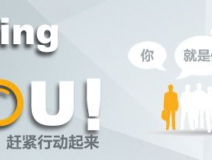 除甲醛加盟難嗎？簡化流程_全程相助很簡單