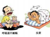 甲醛中毒的癥狀有哪些？除甲醛工作不能拖！